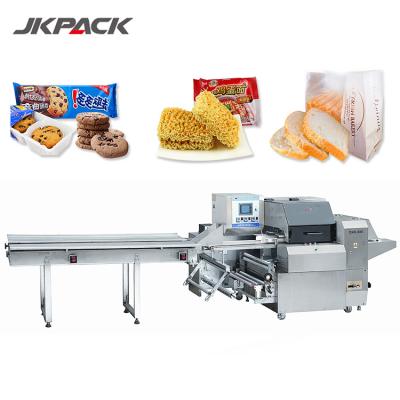 China Pillow Flow Packing Machine Auto Candy Packing Machine Chocolate Bar Flow Pack Packing Machine en venta