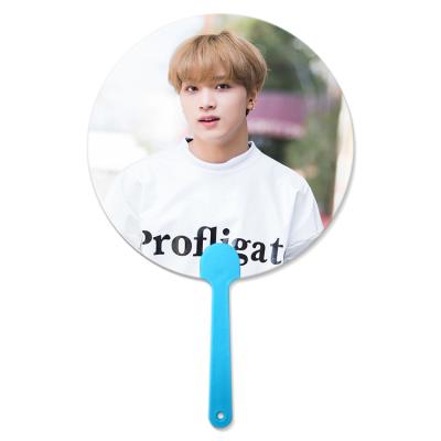 China 17x17cm Flip 3D Lenticular Hand Fan Korea Star For Kpop Idol for sale