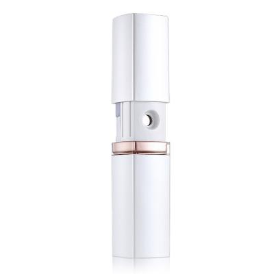 China Portable Electric Facial Moisturizer Nanometer Moisture Deep Cleansing Jet for sale