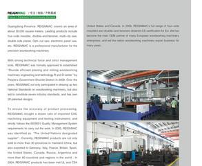 Verified China supplier - Guangdong Reignmac Machinery Co., Ltd.