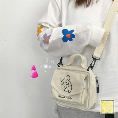 China Fashion Women's Messenger Bags Ladies Canvas Printed Envelope Lady Bag Cute Sweet Cartoon Student Shoulder Bag for sale