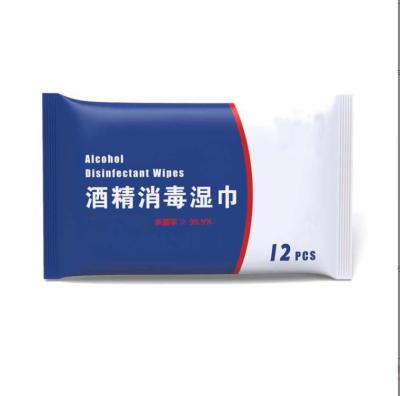 China Wholesale Daily Life Towel Travel Size Hygiene Wet Wipes Regenerative Hand Wipes For Restaurants / School for sale