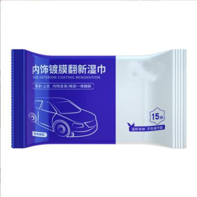 China Daily Life Natural Auto Care Dashboard Car Cleaning Wet Cloths for sale