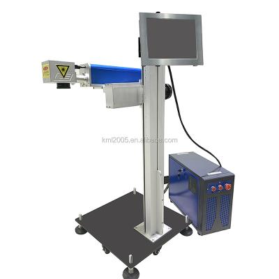 China High Quality Laser Marking 20W 30W Laser Marking Machine For HDPE PVC Pipe Cable Aluminum Profile Flying Plastic Laser Printer for sale