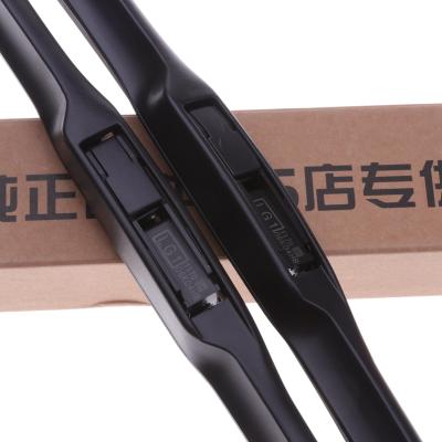 China 95% Car Types Free Samples Best Wholesale Auto Windshield Silicone Soft Wiper Blade Multi Color for sale