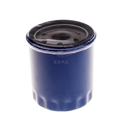 China High Quality Auto Engine Air Cleaner Motor Oil Filter For High End Cars for sale