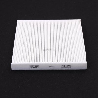 China Engine Air Cleaner High Performance Air Filter Working For Air Cleaner Car for sale