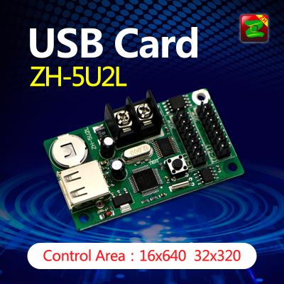 China New Types Indoor Led Display USB Control Card ZH-5U2L With 2pc 12 Hub for sale