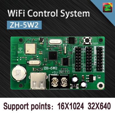 China Good Quality Cheap Hub ZH-5W2 08 Hub12 Outdoor LED Controller Card Wifi Control System for sale