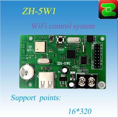 China ZH-5W1 Outdoor Easy Handling With Wireless Router Function P10 LED Display Controller Cards for sale