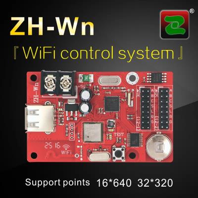 China Outdoor zh led display controller card wifi+usb P10 lan cable dip smd serial panels modules controller for sale