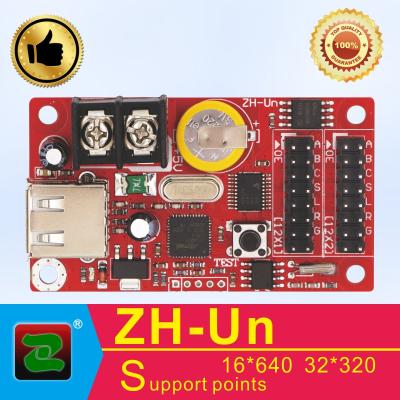 China ZH-ONU p10 RGB Single& Zhonghang Indoor Outdoor Dual Color USB Control Card Use LED Dual Control Card for sale