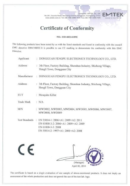 CE - Dongguan Fengpu Electronics CO.,LTD