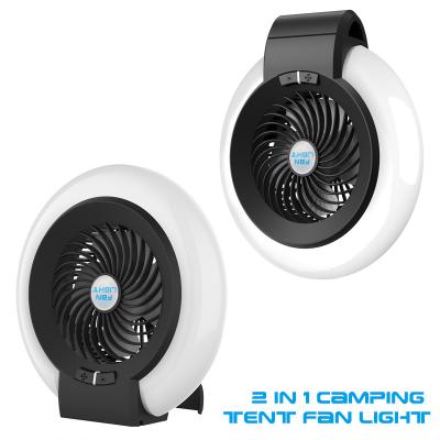 China Creative Outdoor Camping Fan Lamp Camping Fan New Supply Ten Strange New Rechargeable Portable Fan Tent for sale