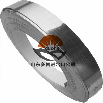 China Low Construction Price Cold Rolled BA 2B 304 201 316L Stainless Steel Surface Strip for sale