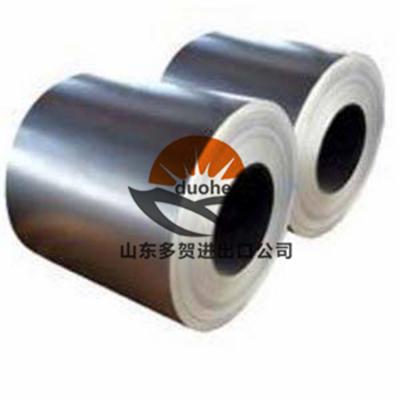 China Making Pipes Promotional GI Galvanized Steel Coil Steel Material Products for sale