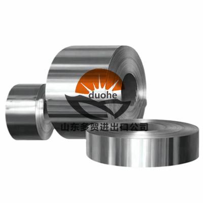 China Industry Hot Selling New Product 0.1-2.5mm Cold Rolled SS Coils 321 JIS 316 Grade BA Finished Stainless Steel Coil for sale