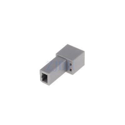 China Car USB Manufacturers Selling ZJDH 1p Tiida Antenna Head USB Car Connector for sale