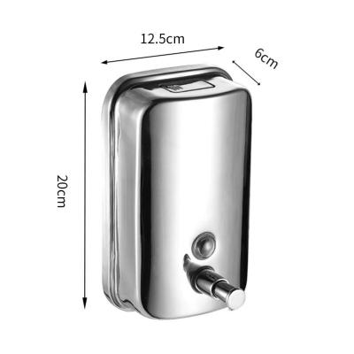 China Hotel Modern Bathroom Wall Mounted Stainless Steel Liquid Soap Vending Machine for sale