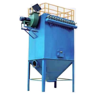 China Industrial dust collector filter cartridge dust collector for industrial air purification for sale