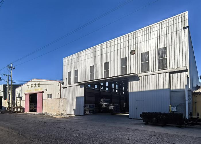 Fornecedor verificado da China - Langfang Yunbang Metal Products Co., Ltd