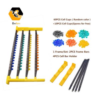 China Bee Farm Beekeeping Supplies Queen Bee Rearing Frame Kit Including Queen Cell Bar Jelly Frame Plastic Royal Cell Cups for sale