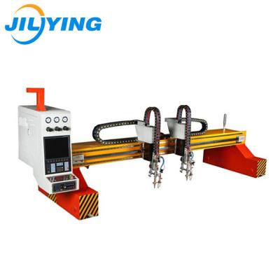 China Portable Metal Sheet Gantry CNC Plasma Cutting Machine CNC Flame / Plasma Cutting Machine for sale