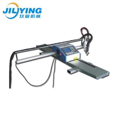 China Steel Cutting Construction Projects Portable CNC Cut Machine Of Plasma CNC Cutter Cut 40 Cut Machine Made In China for sale