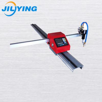 China Construction projects china cnc flame cutting lgk 100 steel cutting lgk 100 portable auto cut off cutter/plasma machine for sale