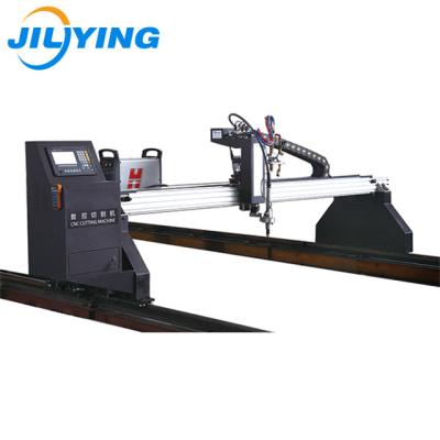 China Steel Cutting Construction Projects Gantry Enjoy High Precision Cut 100 Plasma Cutter And Flame Cutting Metal Machine for sale