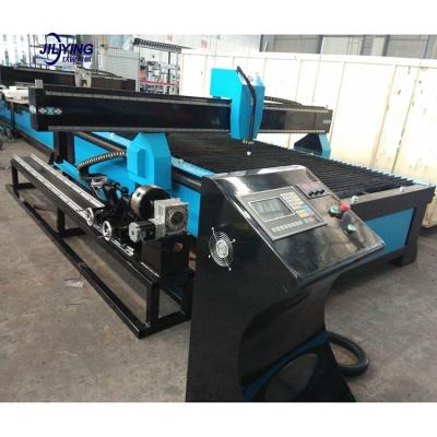 China sheet metallurgy good reputation plasma cutter 1300*2500 lgk60 cnc plate cutting machine for pipe for sale