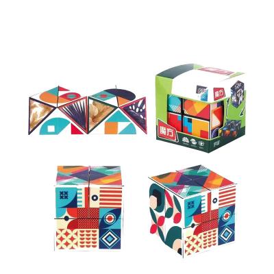 China Mini Geometric Flip Decomp Plastic Cube Puzzle Infinity Cube Moving Person Magic Folding Toy for sale