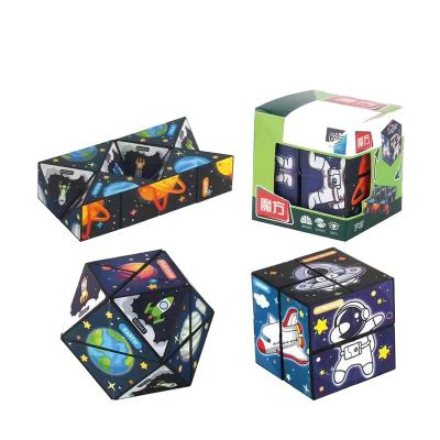 China Mini Promotional Gift AD Toys Educational Space Design Geometric Portable Infinity Cube Toys Folding Magic Cube Puzzle for sale