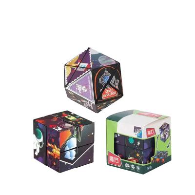 China Mini Diamond Shape Magic Infinity Flip Synthetic Paper Folding Cube Unlimited Relax Puzzle Decompression Toys for sale