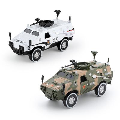 China Diecast Toy 1:24 Diecast Armored Personnel Carrier Metal Model Toys With Gift Box / Diecast For Boys As A Present for sale