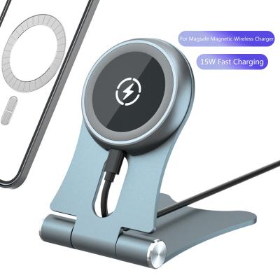 China Wireless Charging Pad New Desktop Metal Stand Charger Wireless Magnetic Mobile Phone Holder Wireless Charging for sale