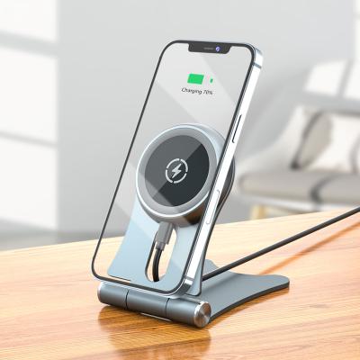 China QC3.0 new desktop wireless charger is suitable for iPhone12 and 13 series 15W mobile phones charging magnetic holder for sale