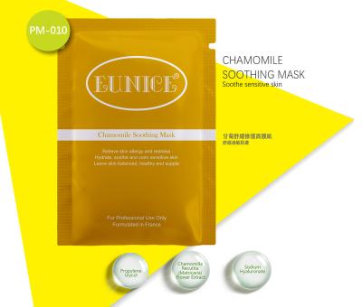 China Moisturizer Private Label OEM Moisturizing Facial Maskss Soothe Sensitive Skin Chamomile Maskss for sale