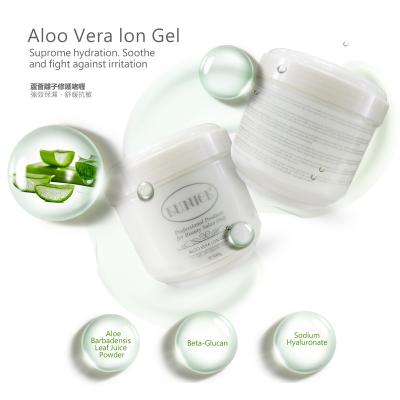 China Whitening Beauty Product Private Label Hydration Soothe & Fight Irritation Aloe Vera Lon Gel for sale