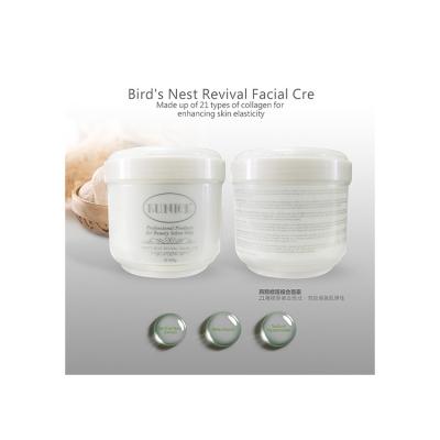 China Whitening Birds Nest Repair Facial Cream Private Label Skin Care Cosmetics Facial Creams for sale