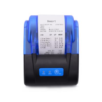 China Black And White POS Receipt Printer With Best Quality Terminal 58mm Radio for sale