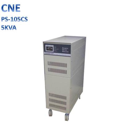 China SVC 5KVA 220V to 110V AVR Single Phase Automatic Voltage Regulator for sale