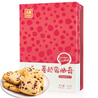 China Wholesale Delicious Handmade Sweet Cookies 220g Low-CARB Cookies Soft Skittles Cookies for sale