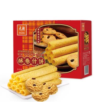 China Low-CARB Assorted Homemade Baking Biscuit Cookies 238g Chinese Nuggets & Biscuits Cookies for sale