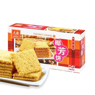 China Wholesale Low-CARB Healthy Food 160g Traditional Chinese Snacks Sweet Coconut Cookies and Biscuit for Sale for sale