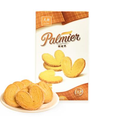 China Low-CARB Biscuit 120g Biscuits Fortune Bowling Cookies Good Day Cookies Kawaii Buscuits Palmier Cookies for sale