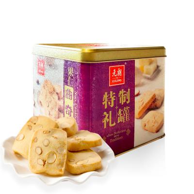 China High Quality Low-CARB Snack Almond Cookies With Tin Packing Wholesale Nut Cookies For Sale for sale