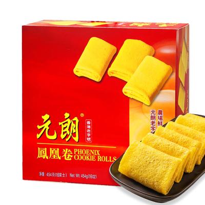 China Low-CARB China Specialty 454g Phoenix Egg Biscuit Rolls Factory Crispy Cookie and Cookies Healthy Food for sale