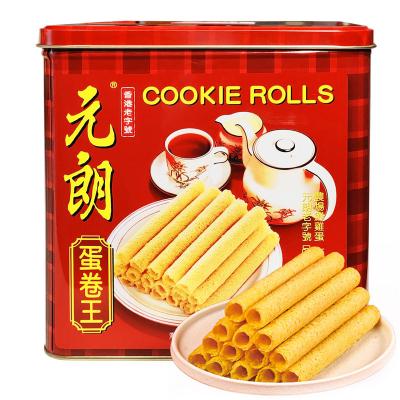 China Gift Tin Cookies 908g Egg Muffin Wafer Biscuits and Biscuit from Low-CARB China Manufacturer for sale