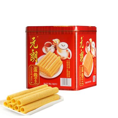 China Wholesale Low-CARB Cookies Healthy And Gift Cookies 960g Chinese Nuggets Cookies Delicious Wafers Biscotti for sale